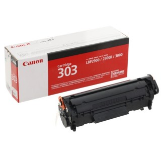 Hộp mực máy in Canon LBP 2900 hàng chính hãng