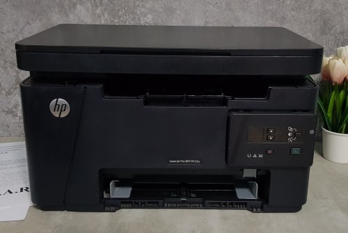 Máy in đa chức năng HP M125A cũ (In/ Scan/ Photocopy